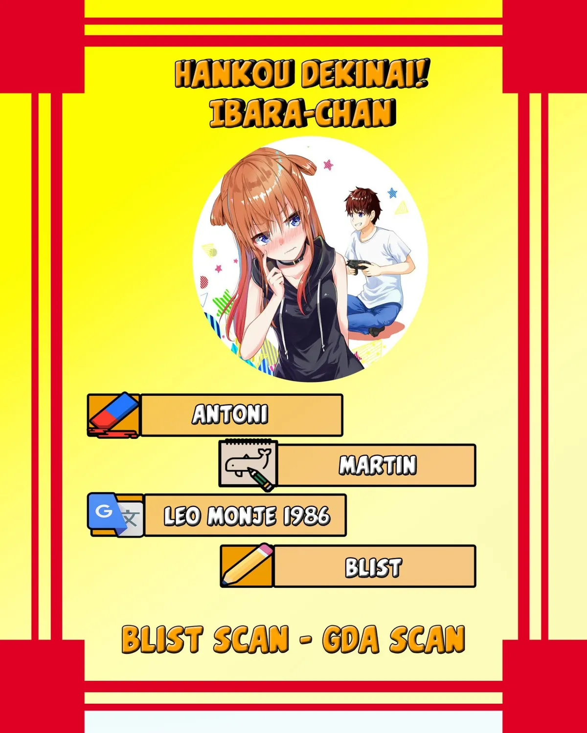 Hankou dekinai! Ibara-chan Capítulo 26 en Línea - página 1