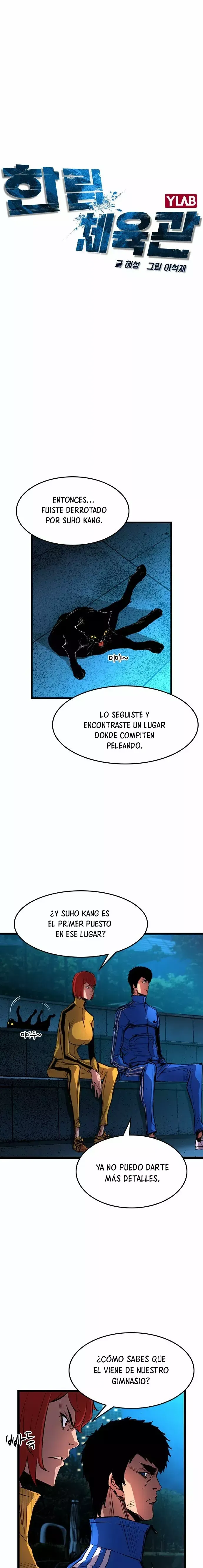 Hanlim Gym Capítulo 13 en Línea - página 4