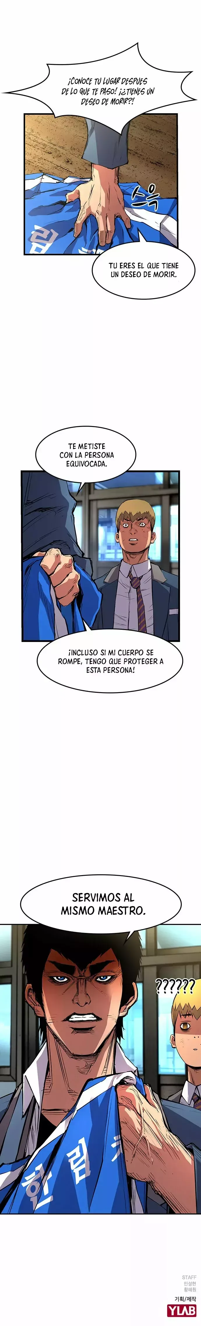 Hanlim Gym Capítulo 14 en Línea - página 25