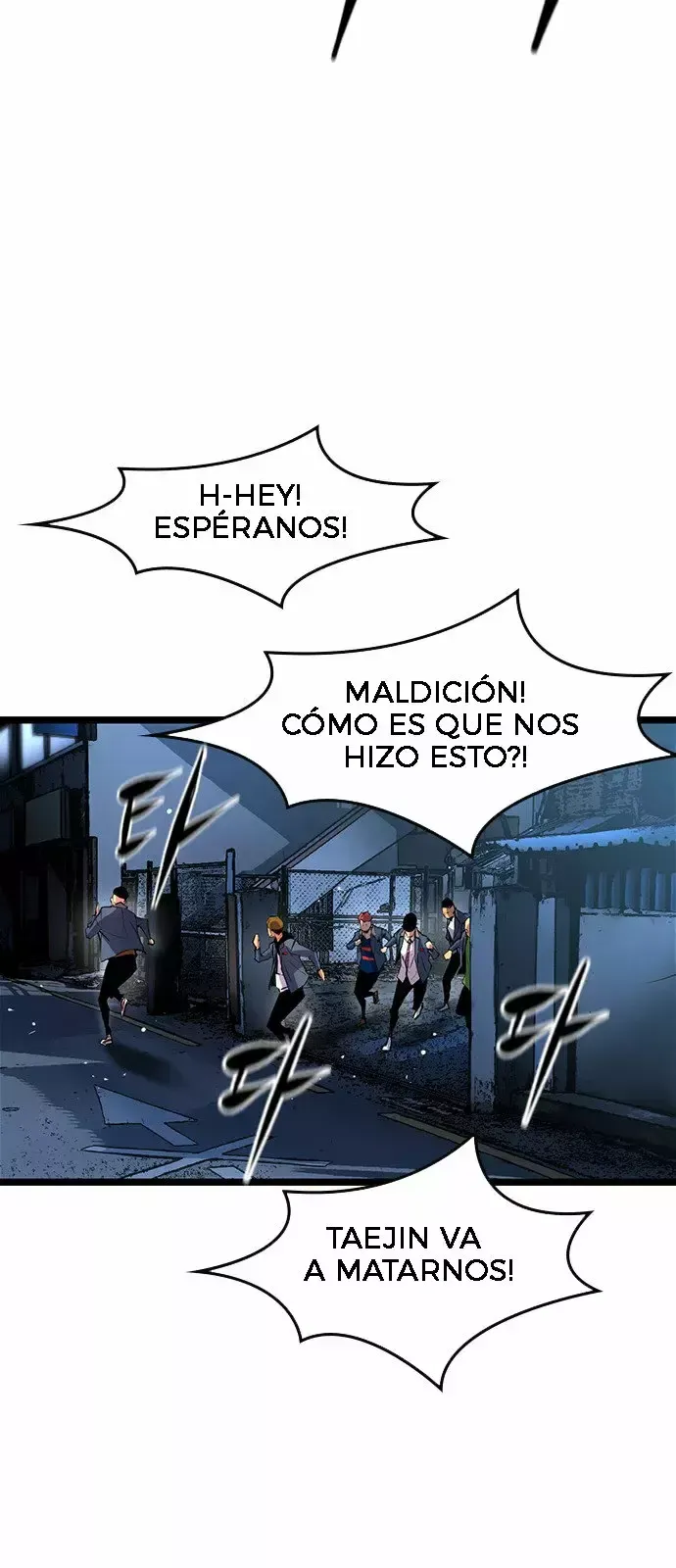 Hanlim Gym Capítulo 16 en Línea - página 32