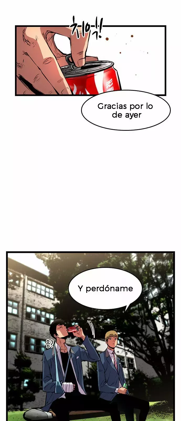 Hanlim Gym Capítulo 16 en Línea - página 51