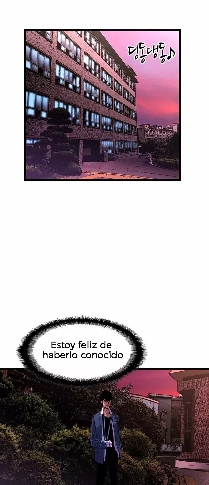 Hanlim Gym Capítulo 16 en Línea - página 69
