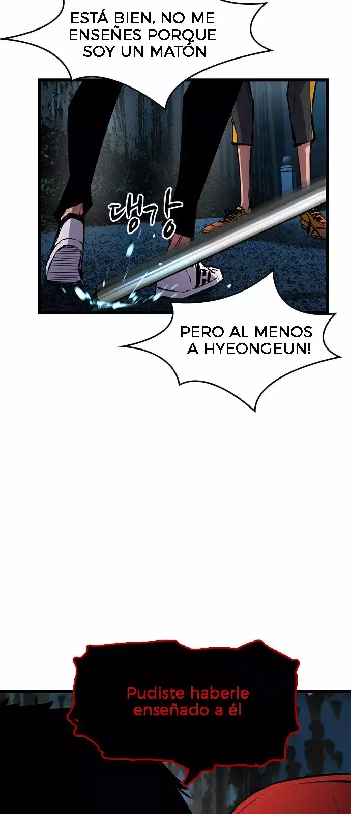 Hanlim Gym Capítulo 17 en Línea - página 33
