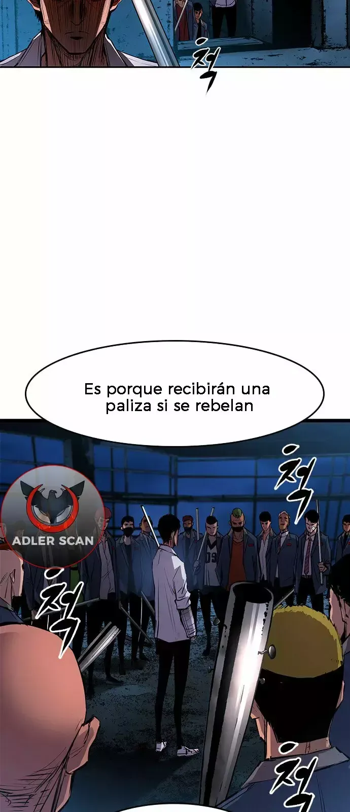 Hanlim Gym Capítulo 17 en Línea - página 62