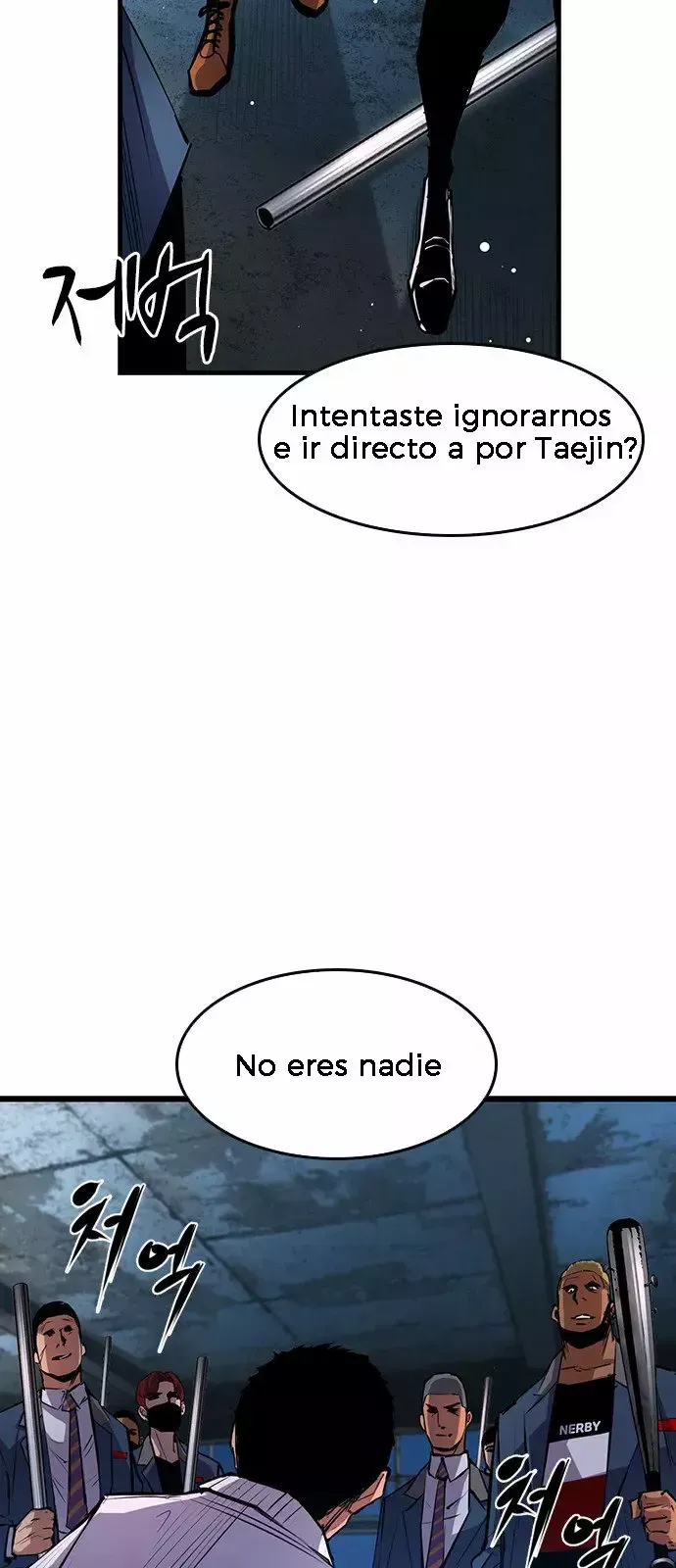 Hanlim Gym Capítulo 18 en Línea - página 20