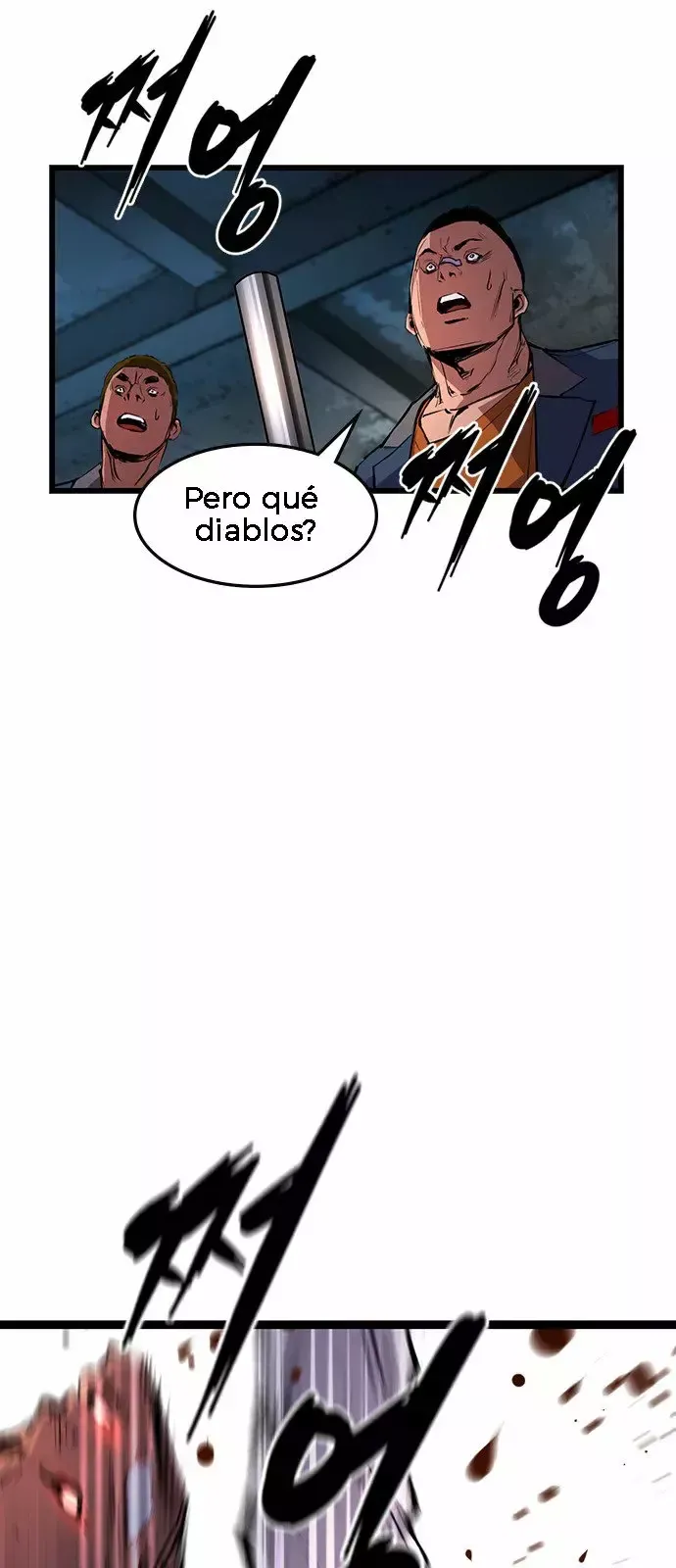Hanlim Gym Capítulo 18 en Línea - página 37