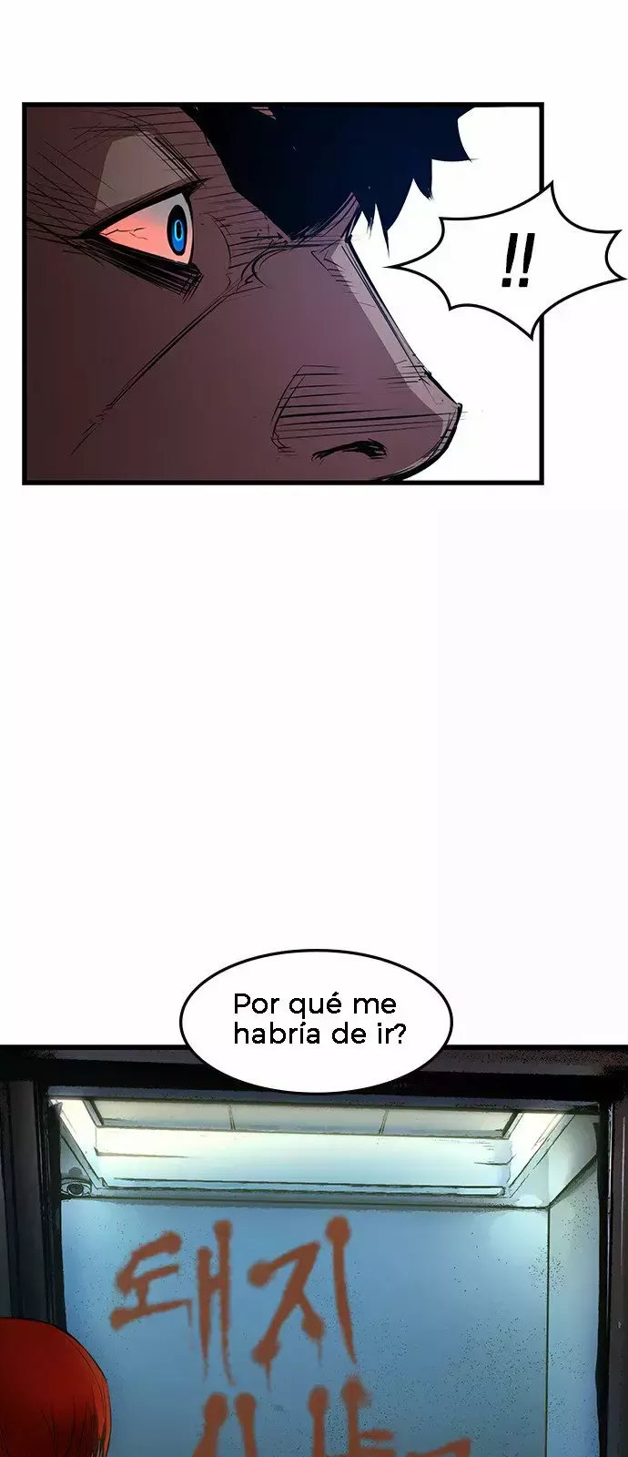 Hanlim Gym Capítulo 18 en Línea - página 47