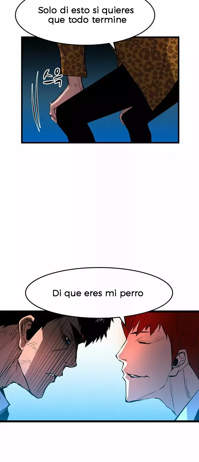 Hanlim Gym Capítulo 18 en Línea - página 62