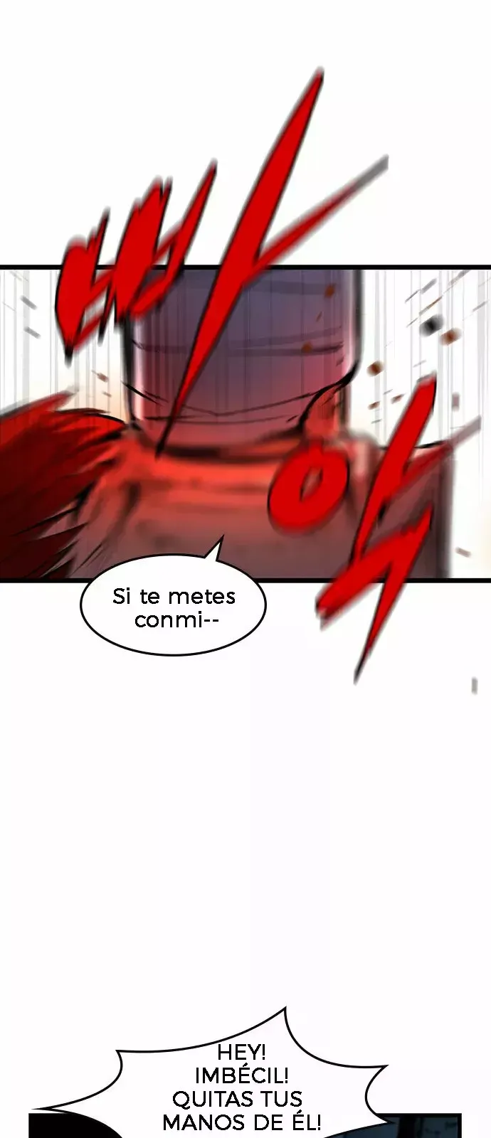Hanlim Gym Capítulo 18 en Línea - página 74