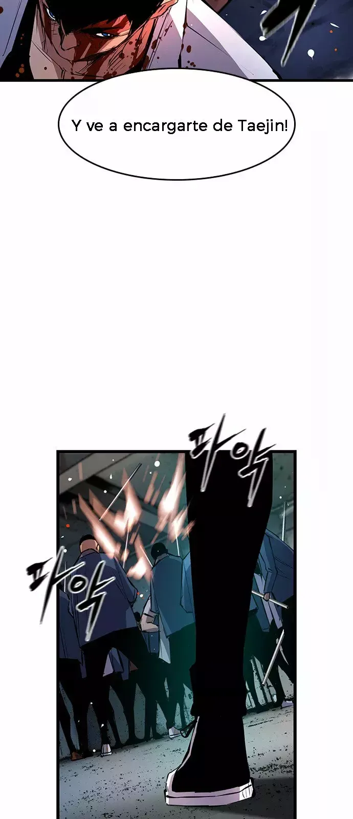 Hanlim Gym Capítulo 19 en Línea - página 50