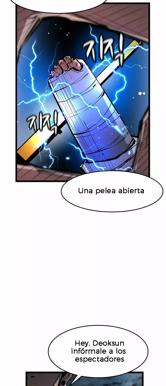 Hanlim Gym Capítulo 19 en Línea - página 70