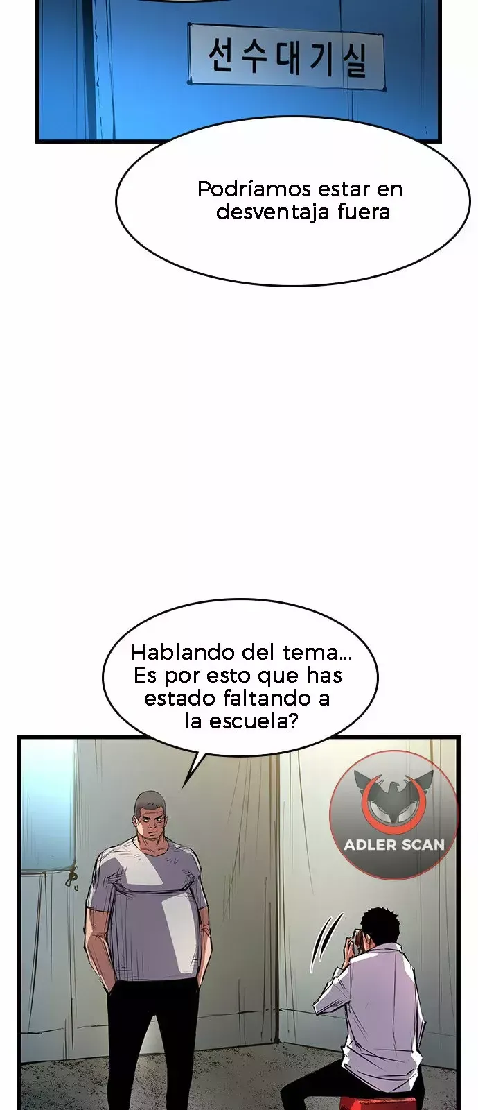 Hanlim Gym Capítulo 20 en Línea - página 7