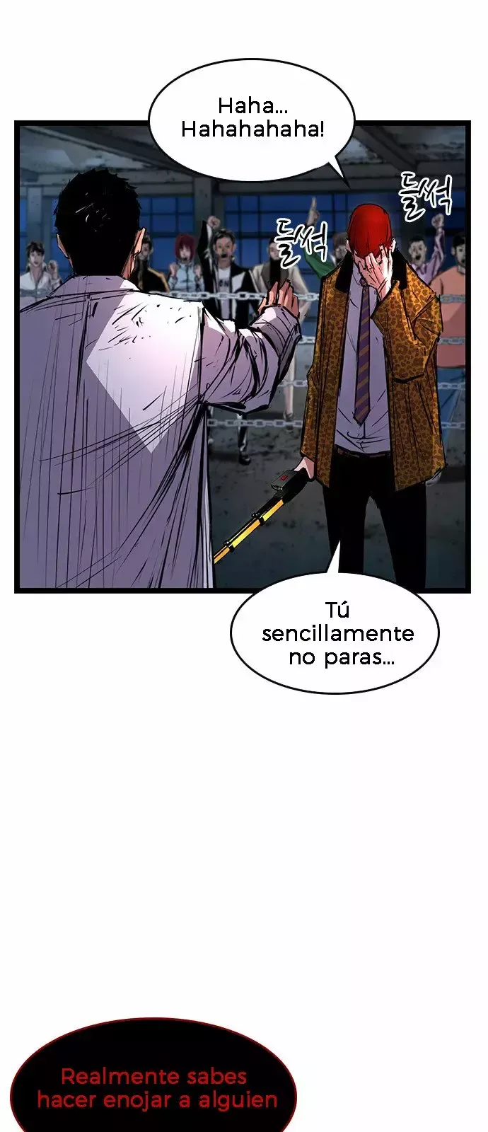 Hanlim Gym Capítulo 20 en Línea - página 63