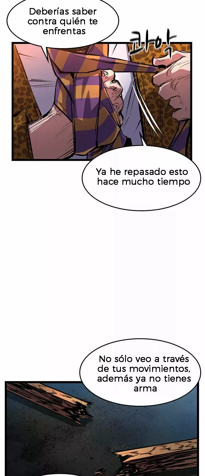 Hanlim Gym Capítulo 20 en Línea - página 66