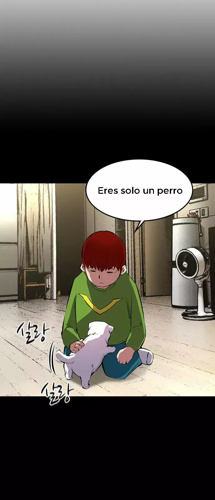 Hanlim Gym Capítulo 21 en Línea - página 45