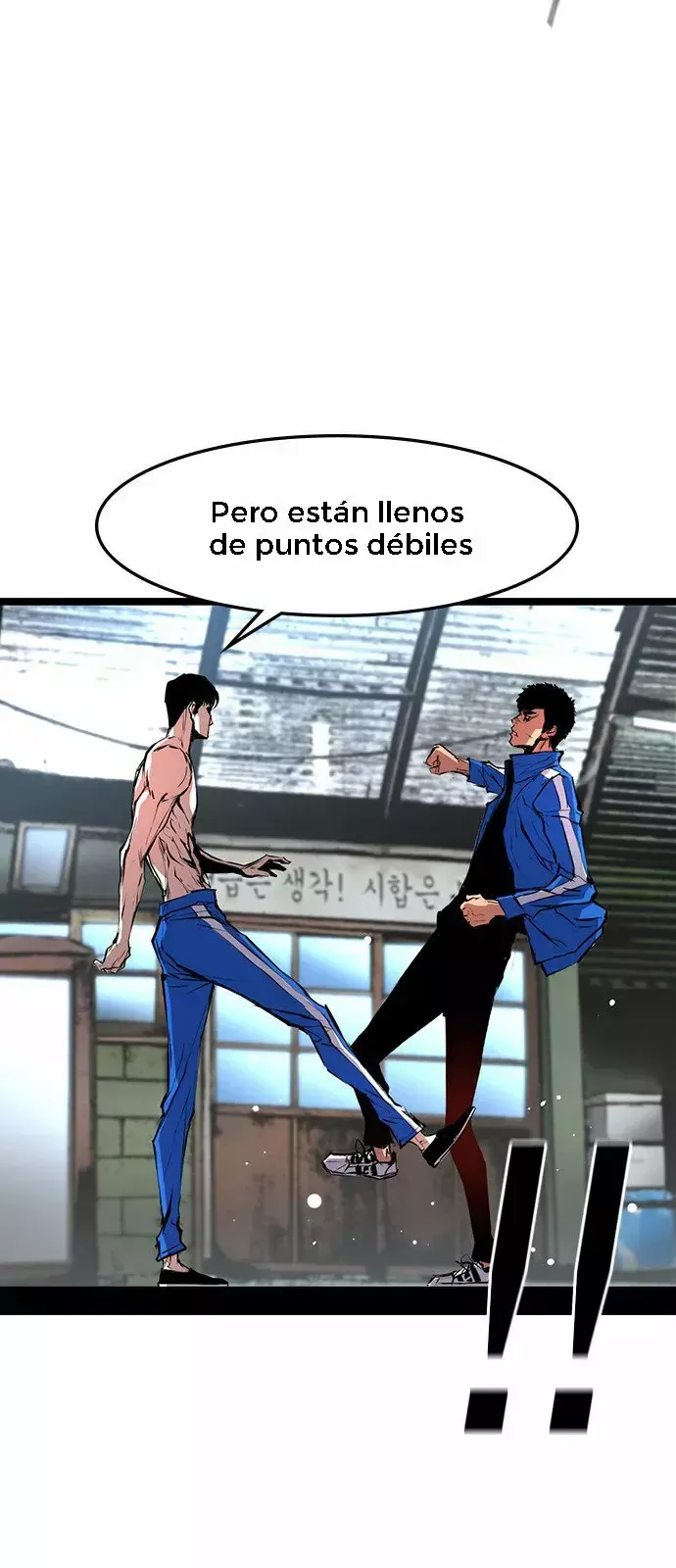 Hanlim Gym Capítulo 24 en Línea - página 9