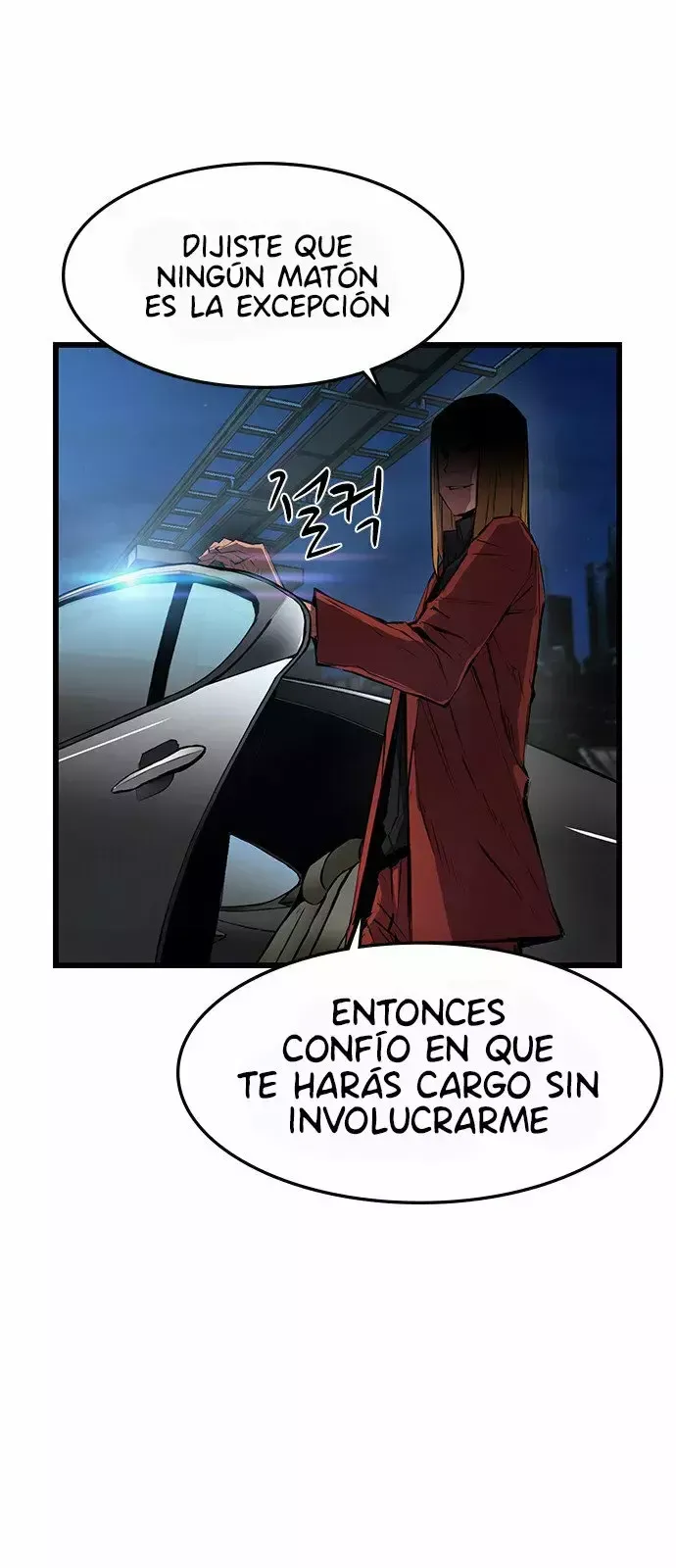 Hanlim Gym Capítulo 25 en Línea - página 13
