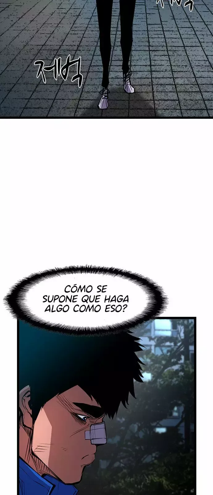 Hanlim Gym Capítulo 25 en Línea - página 36