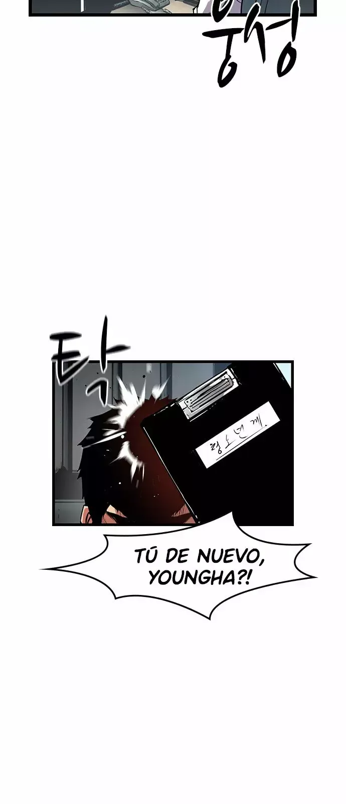 Hanlim Gym Capítulo 26 en Línea - página 11