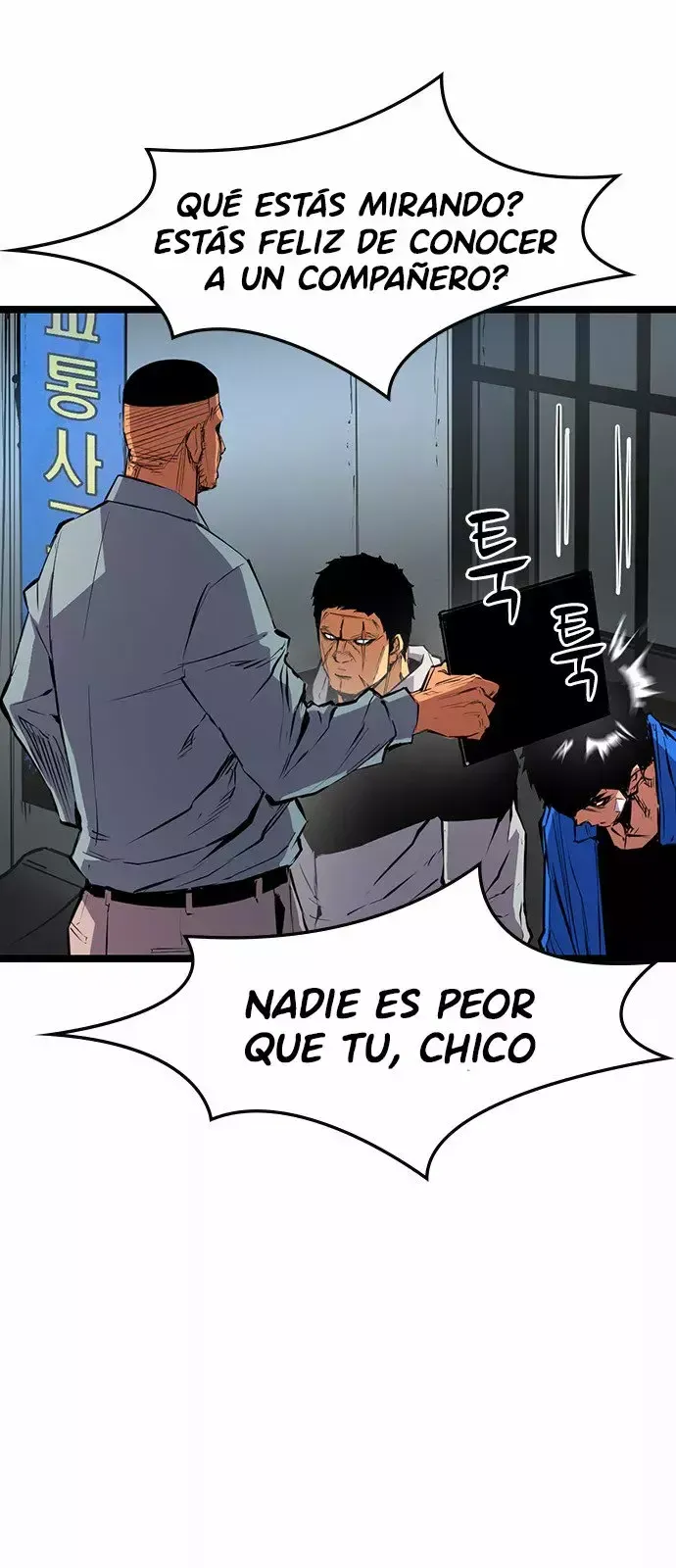 Hanlim Gym Capítulo 26 en Línea - página 16