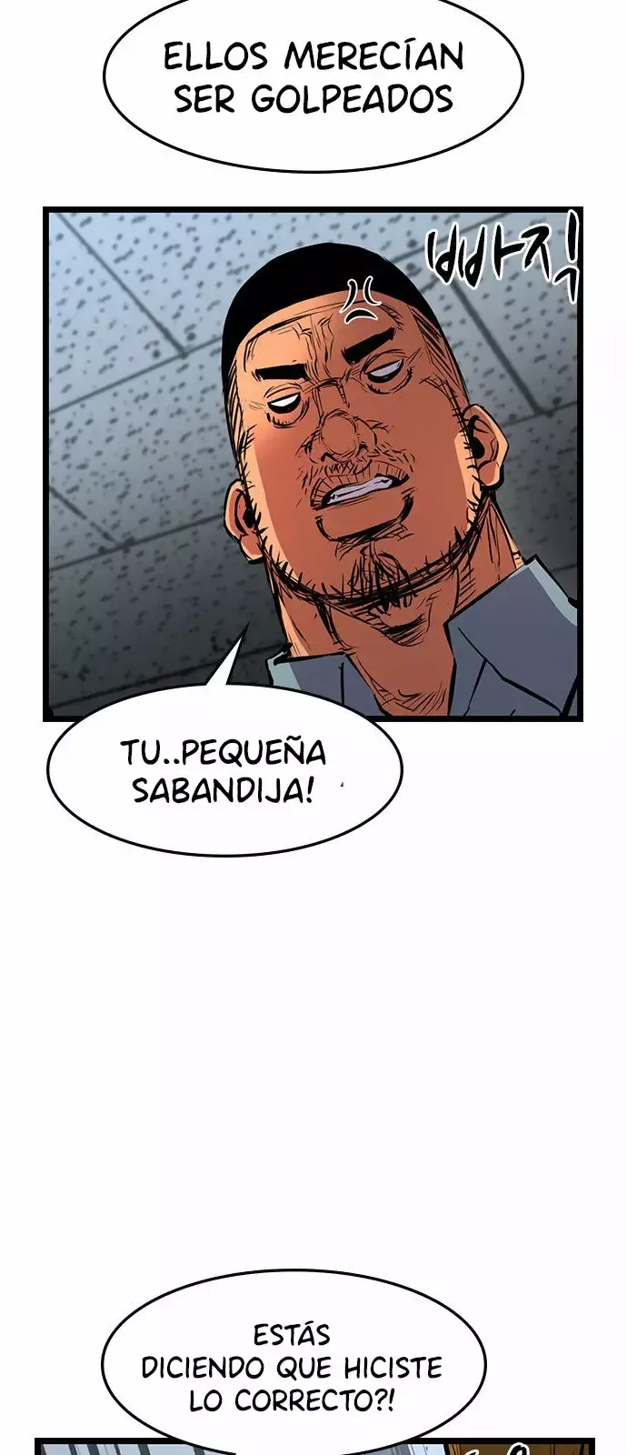 Hanlim Gym Capítulo 26 en Línea - página 20