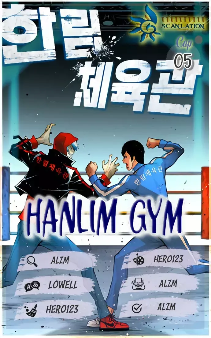 Hanlim Gym Capítulo 5 en Línea - página 2