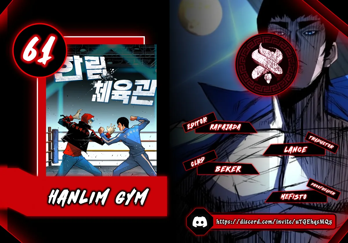 Hanlim Gym Capítulo 61 en Línea - página 1