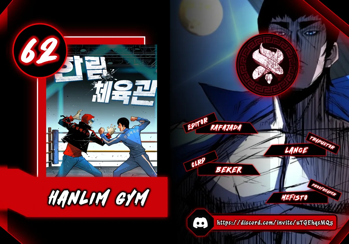 Hanlim Gym Capítulo 62 en Línea - página 1
