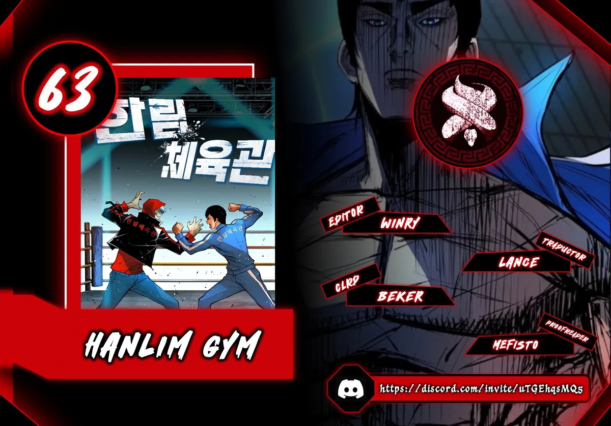 Hanlim Gym Capítulo 63 en Línea - página 1