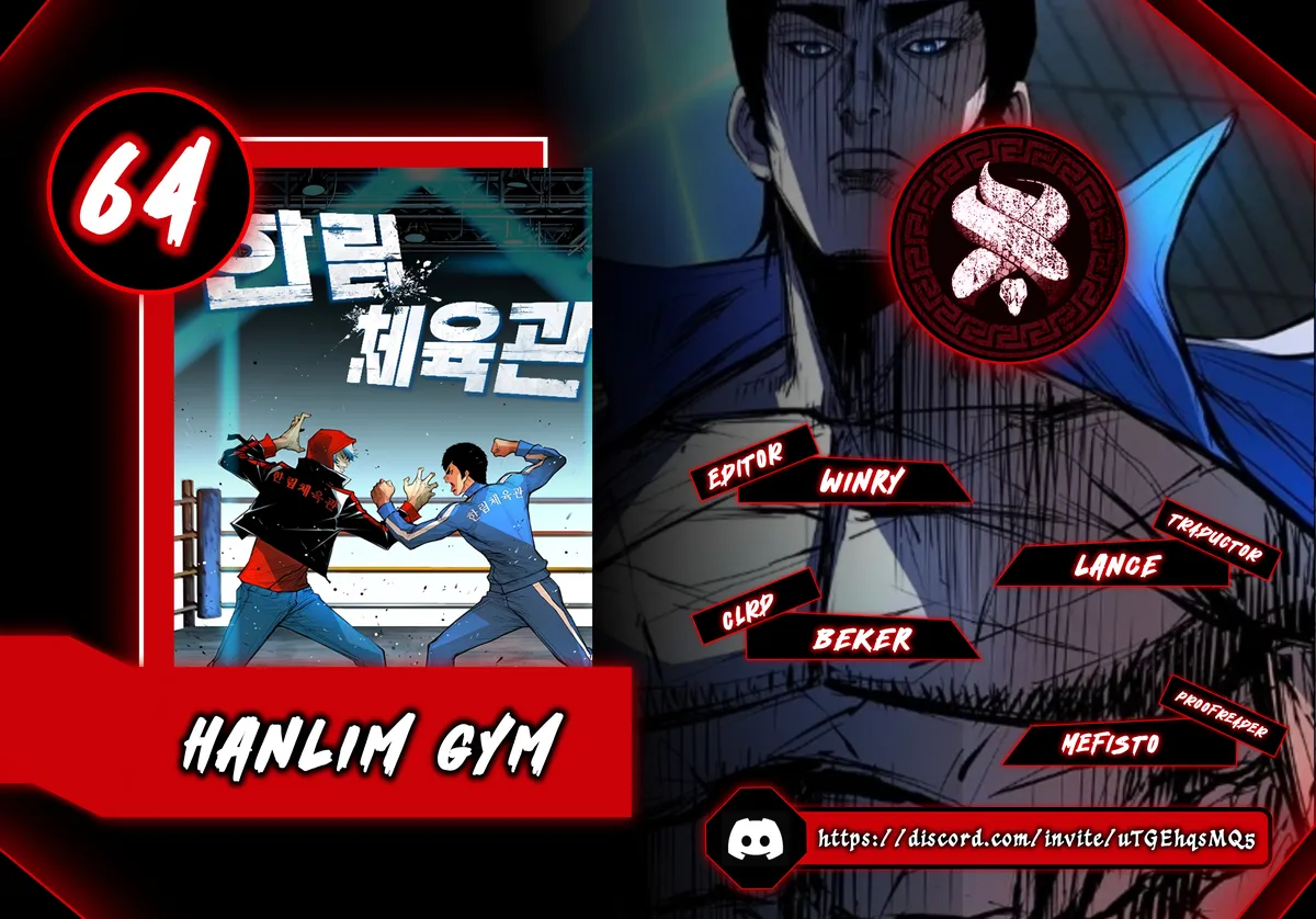 Hanlim Gym Capítulo 64 en Línea - página 1