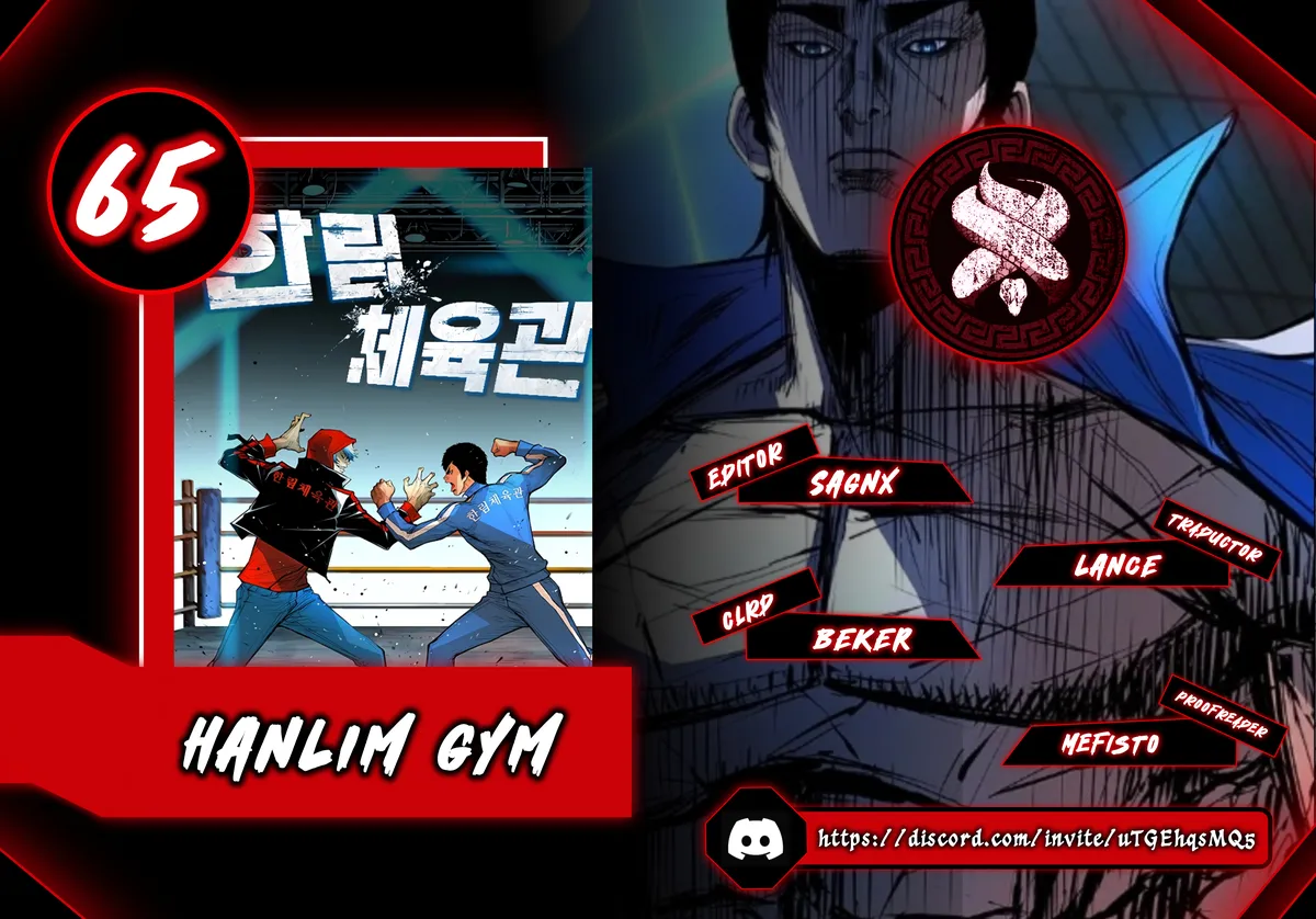 Hanlim Gym Capítulo 65 en Línea - página 1