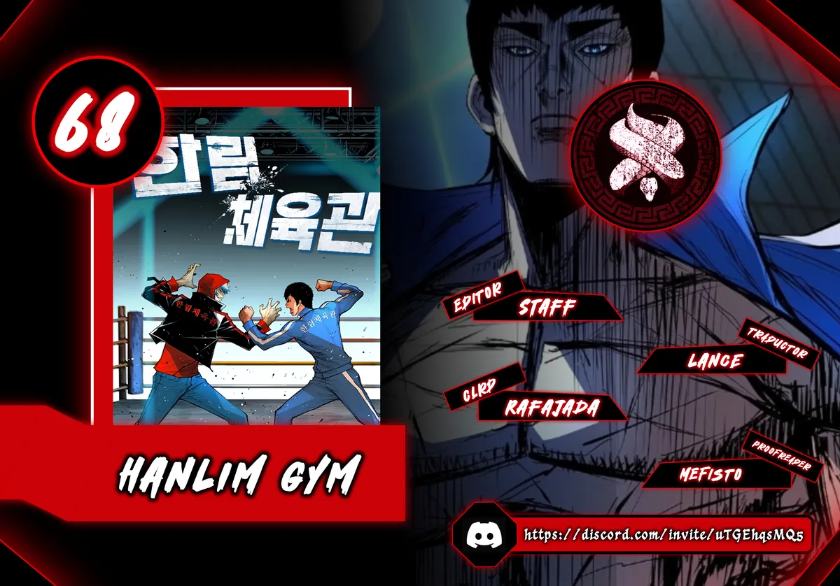 Hanlim Gym Capítulo 68 en Línea - página 1