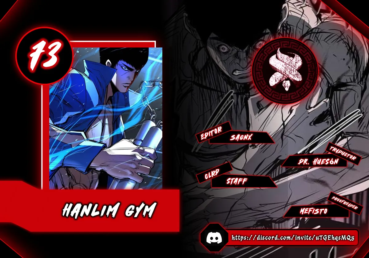 Hanlim Gym Capítulo 73 en Línea - página 1