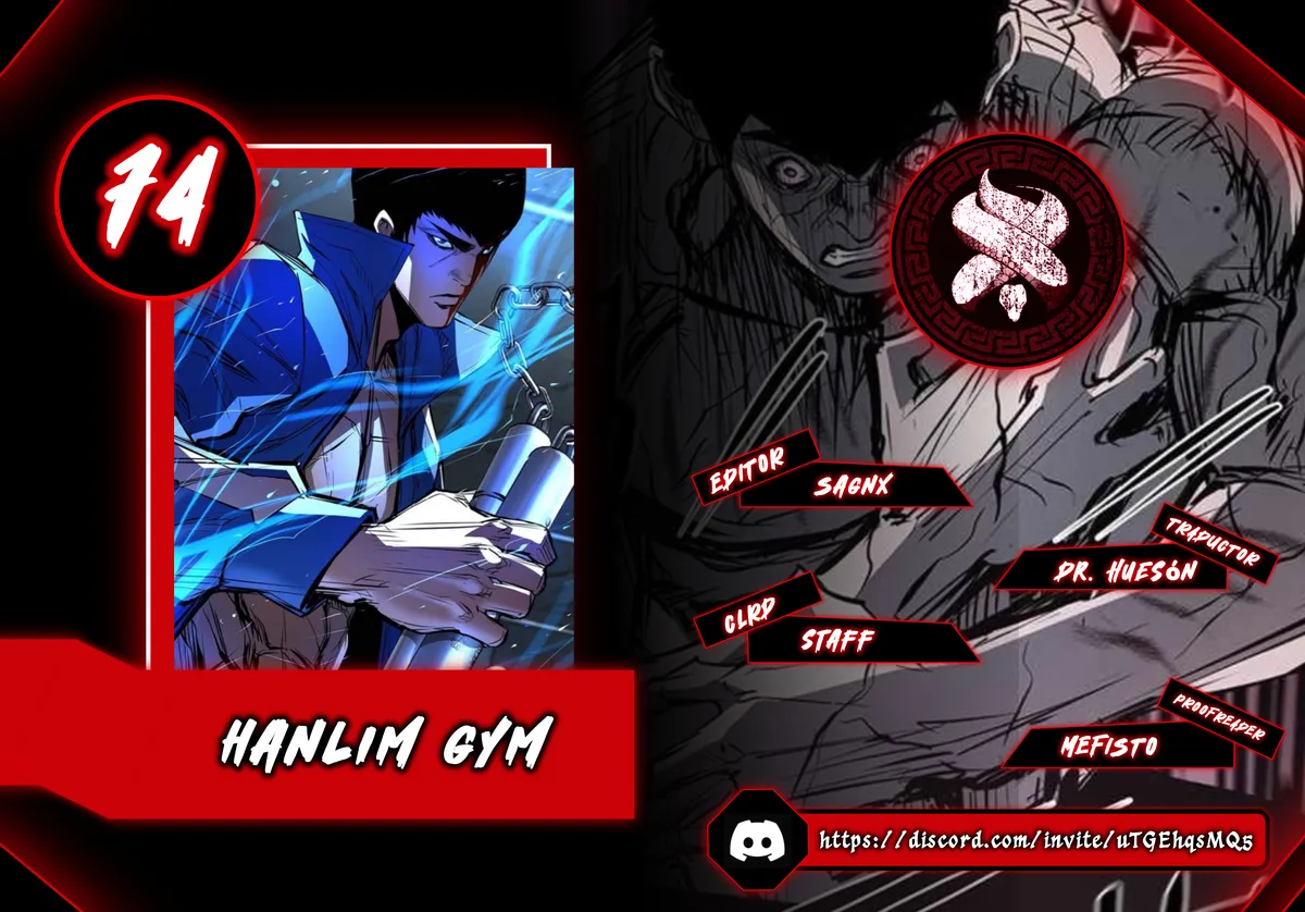 Hanlim Gym Capítulo 74 en Línea - página 1