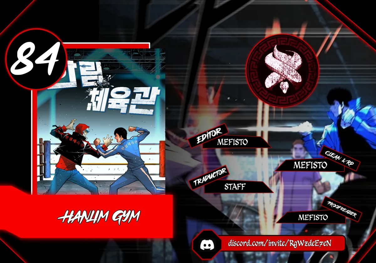 Hanlim Gym Capítulo 84 en Línea - página 1