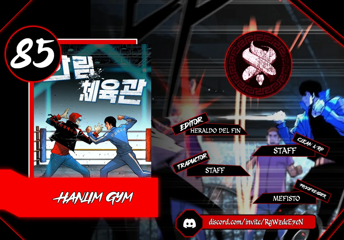 Hanlim Gym Capítulo 85 en Línea - página 1