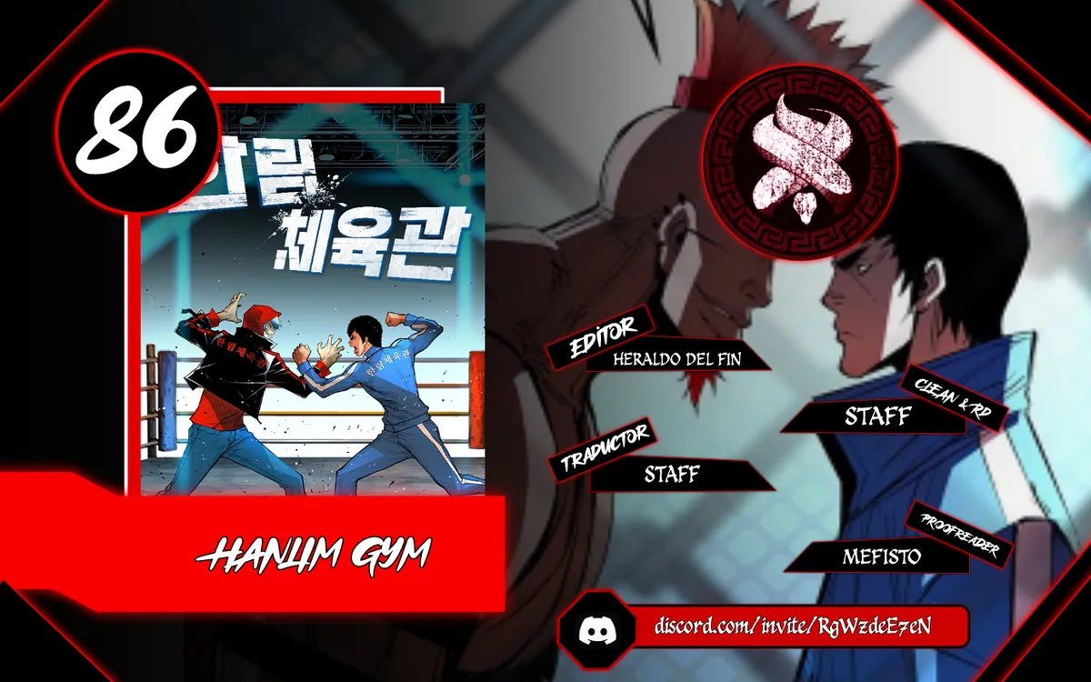 Hanlim Gym Capítulo 86 en Línea - página 1
