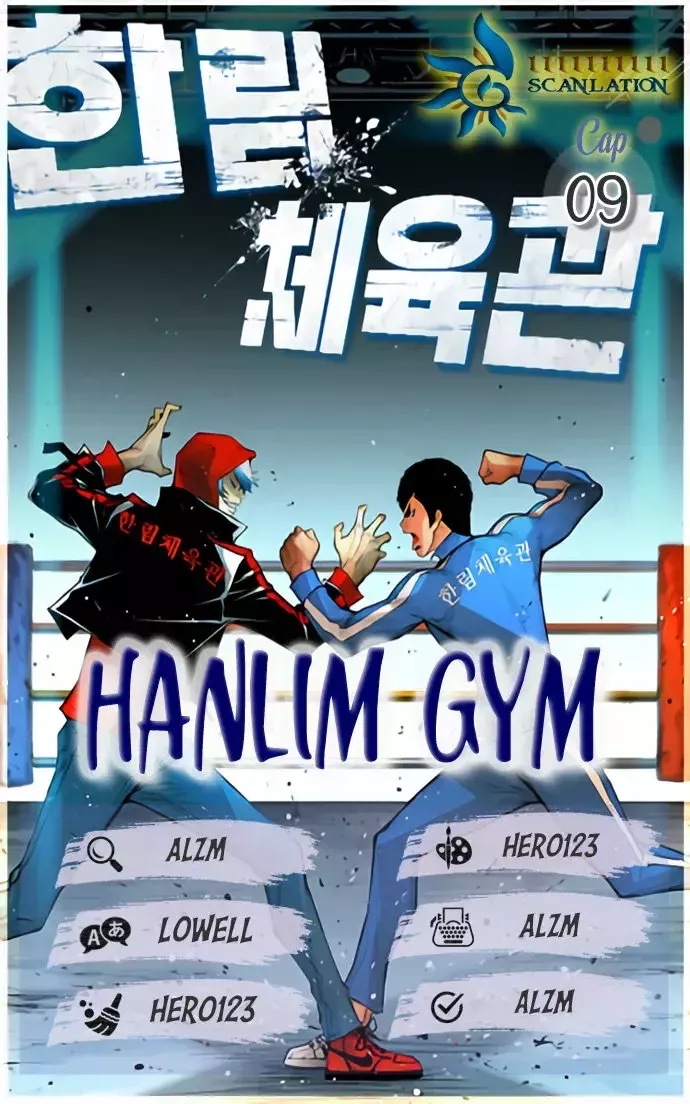 Hanlim Gym Capítulo 9 en Línea - página 2