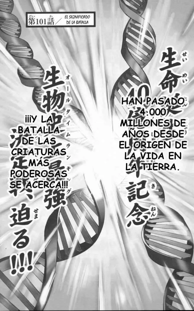 Hanma Baki: Son Of Ogre Capítulo 101 en Línea - página 1
