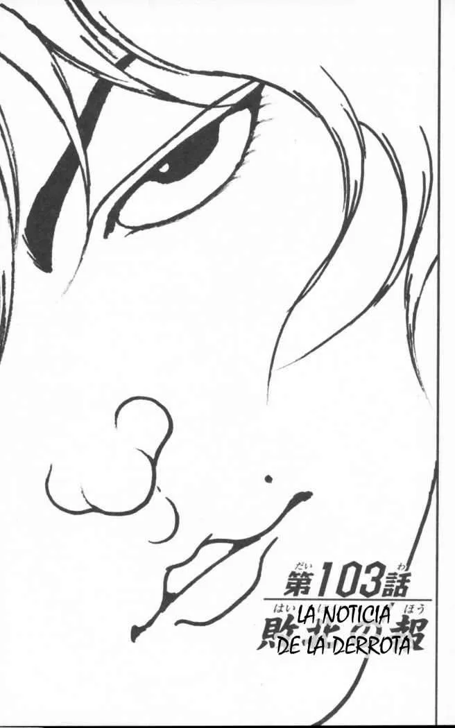 Hanma Baki: Son Of Ogre Capítulo 103 en Línea - página 1