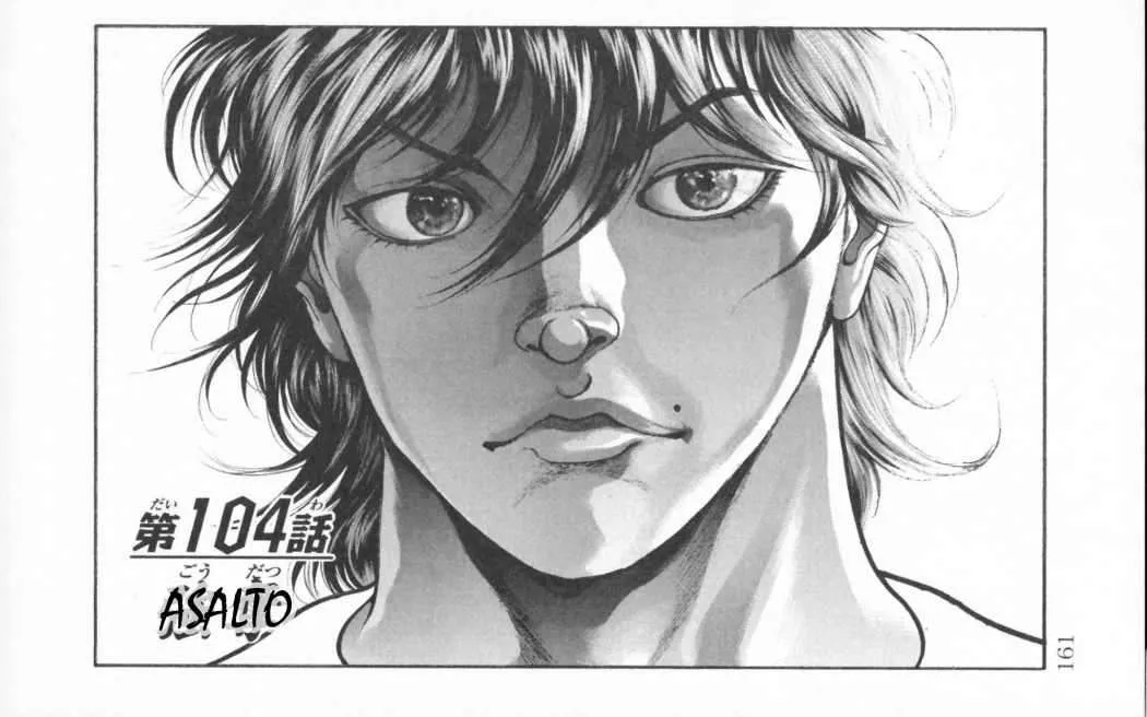 Hanma Baki: Son Of Ogre Capítulo 104 en Línea - página 1