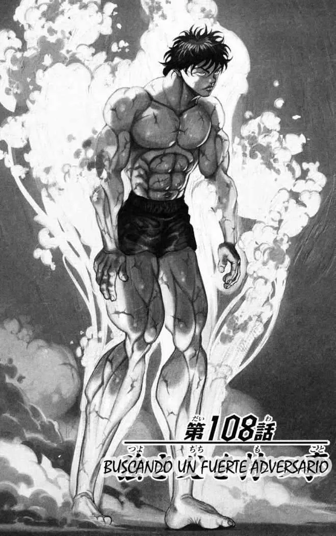Hanma Baki: Son Of Ogre Capítulo 108 en Línea - página 1