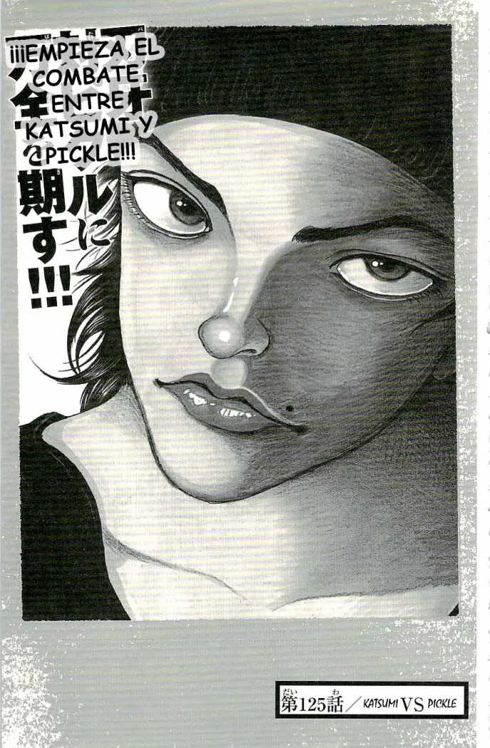 Hanma Baki: Son Of Ogre Capítulo 125 en Línea - página 1
