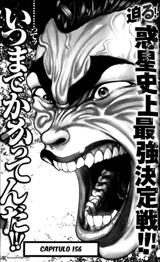 Hanma Baki: Son Of Ogre Capítulo 156 en Línea - página 1