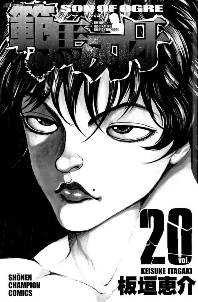 Hanma Baki: Son Of Ogre Capítulo 158 en Línea - página 1