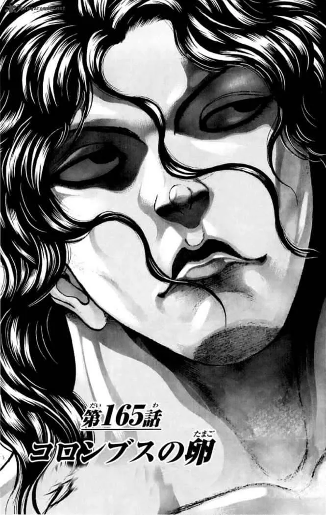 Hanma Baki: Son Of Ogre Capítulo 165 en Línea - página 1