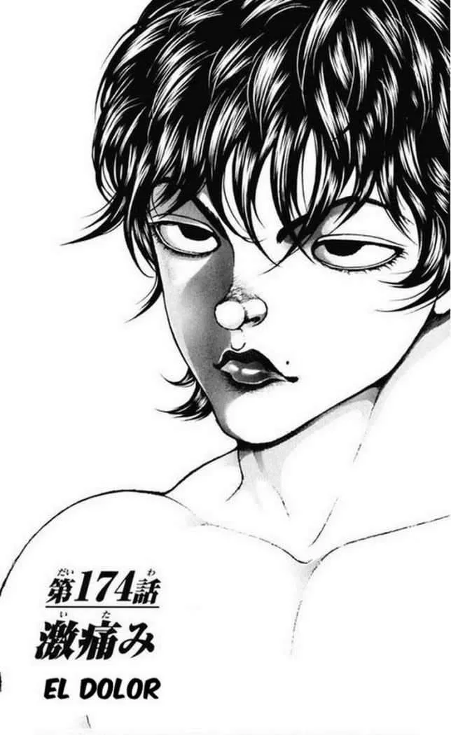 Hanma Baki: Son Of Ogre Capítulo 174 en Línea - página 1
