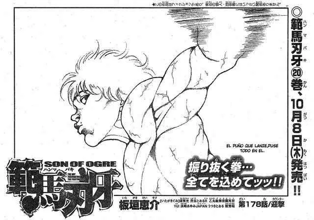 Hanma Baki: Son Of Ogre Capítulo 178 en Línea - página 1