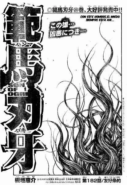 Hanma Baki: Son Of Ogre Capítulo 182 en Línea - página 1