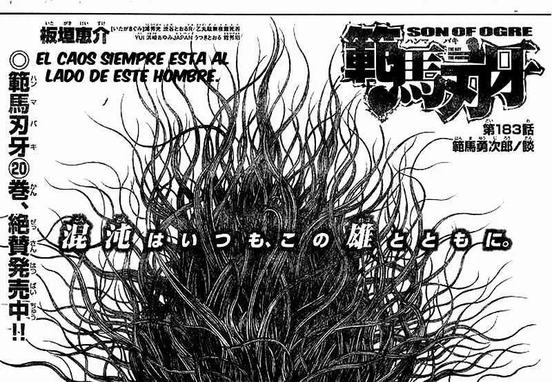Hanma Baki: Son Of Ogre Capítulo 183 en Línea - página 1